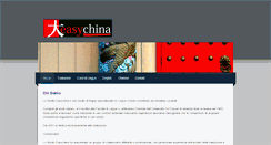 Desktop Screenshot of easychina.it